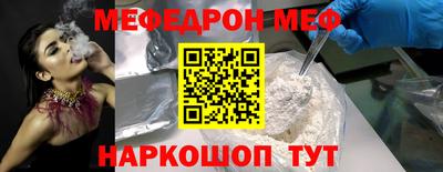 крисы Гусев
