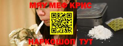 крисы Гусев