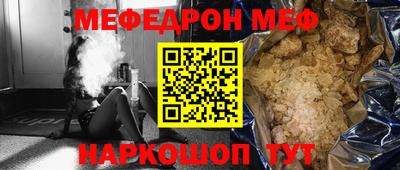 крисы Гусев