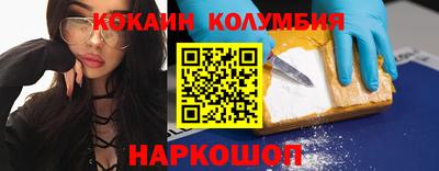 стаф Гусь-Хрустальный