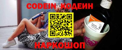 крисы Гусев