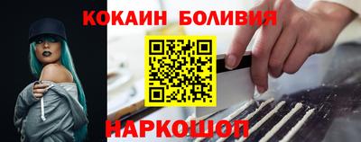 стаф Гусь-Хрустальный
