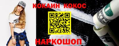 крисы Гусев