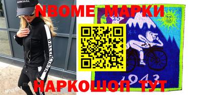 крисы Гусев