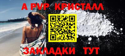 крисы Гусев