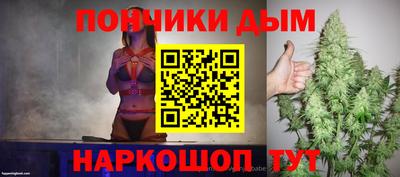 стаф Гусь-Хрустальный