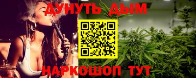 крисы Гусев
