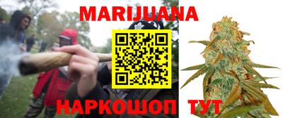 стаф Гусь-Хрустальный