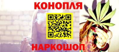 стаф Гусь-Хрустальный