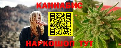 крисы Гусев