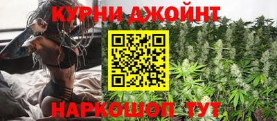 герыч Гусиноозёрск