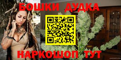 герыч Гусиноозёрск