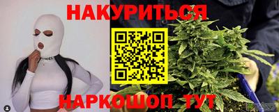 крисы Гусев