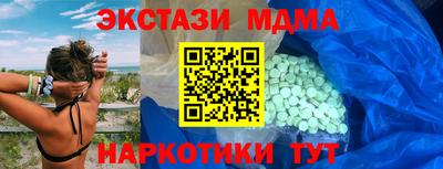 крисы Гусев