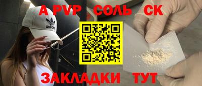 крисы Гусев