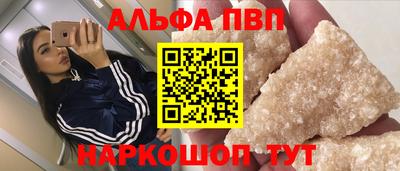 герыч Гусиноозёрск