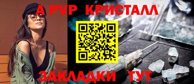 крисы Гусев