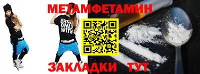 крисы Гусев