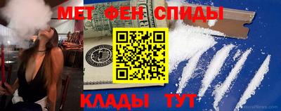 стаф Гусь-Хрустальный