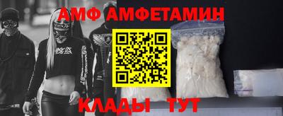 крисы Гусев