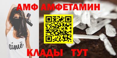 герыч Гусиноозёрск