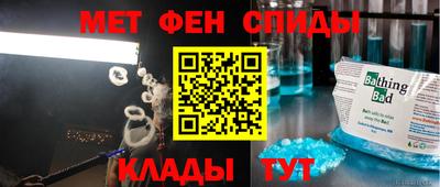 стаф Гусь-Хрустальный