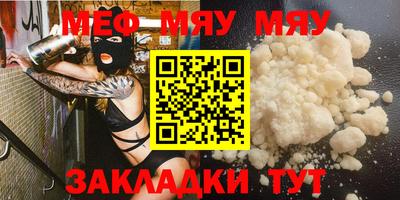 крисы Гусев
