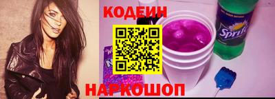 герыч Гусиноозёрск